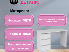 Серый